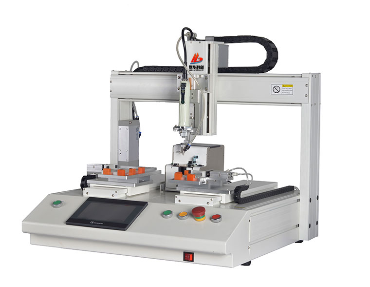 单头双工位锁螺丝机